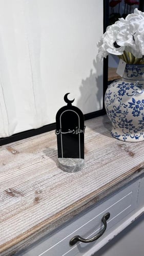 ستاند اهلا رمضان