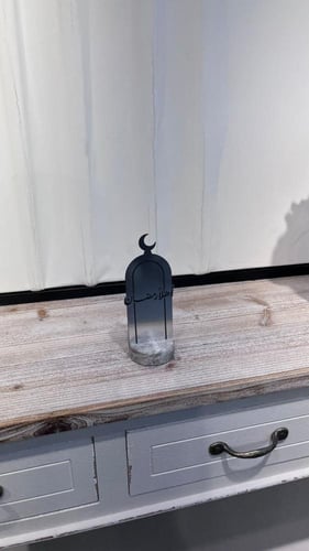 ستاند اهلا رمضان