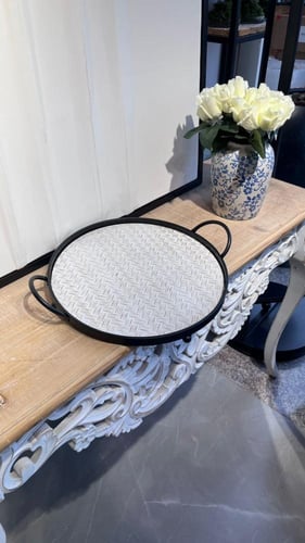 صينية جلد فاخرة