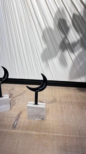 ستاند سفره رمضان