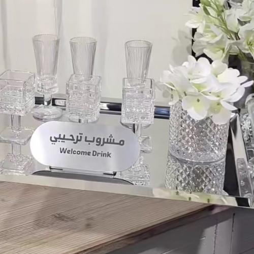 ستاند Welcome Drink