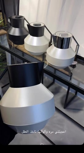 ترمس فردي ضيافة 1 لتر