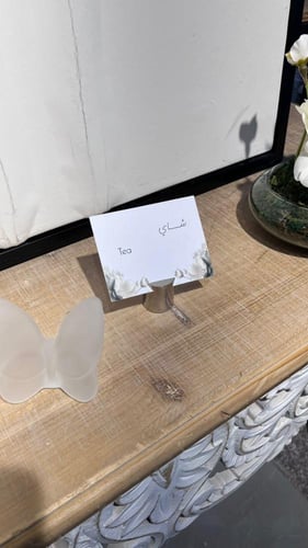 حامل كرت ستيل