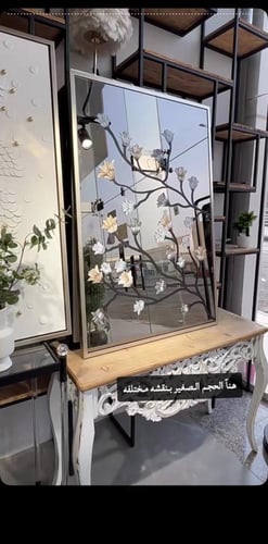 مرايا 80*120
