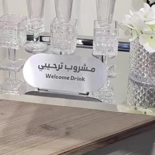 ستاند Welcome Drink