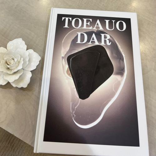 كتاب ديكور