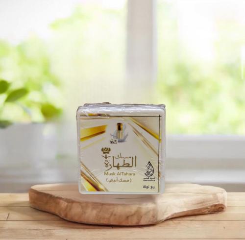 مسك الطهاره