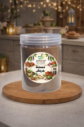 مسمنة جريش