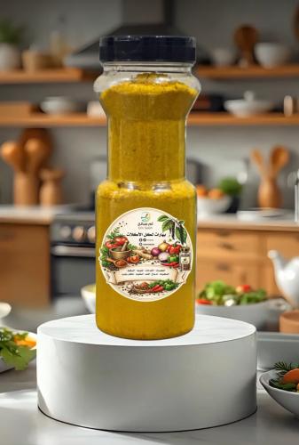 بهارات لكل الأكلات