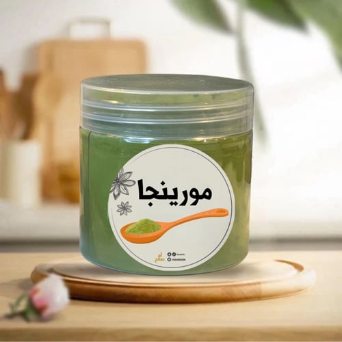 مورينقا بلدي الاصليه درجه اولى
