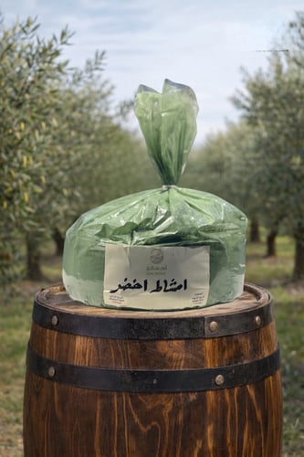 أمشاط اخضر ( كيلو)