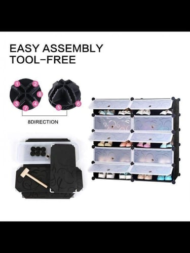 دولاب بلاستيك للاحذيه