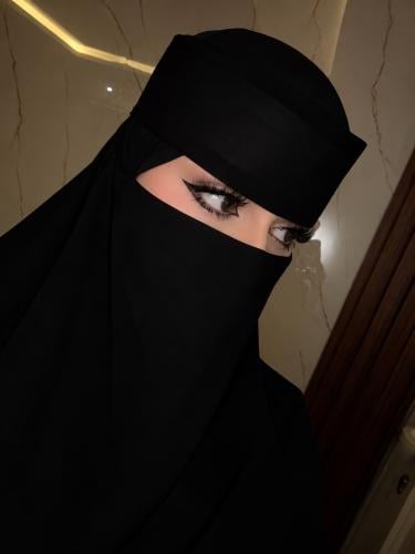 نقاب النُـوض