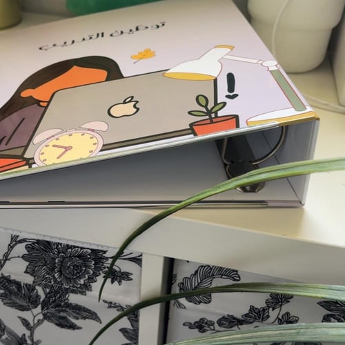 ملف إنجـاز - مكتب وعمل -