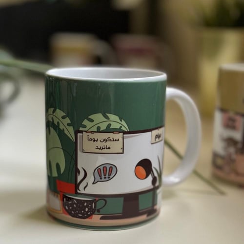 كوب مكتب أخضر