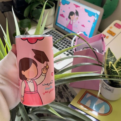 مق - تخرجت وكبرت أحلامـي معي -