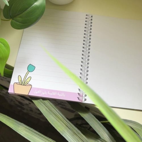 دفتر برسومات داخلية
