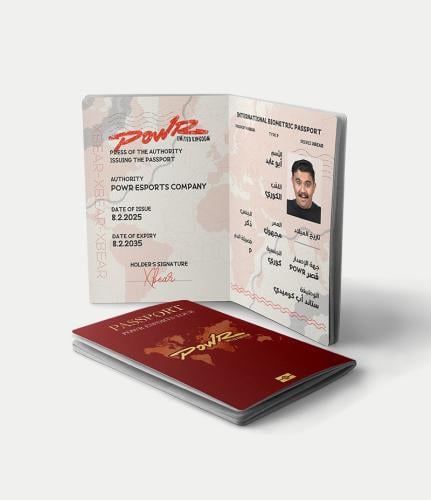 جواز ابو عابد