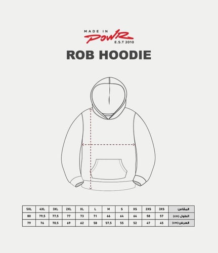 ROB Hoodie