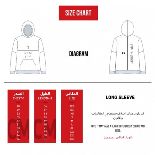 POWR Original White Hoodie (GIRLS)