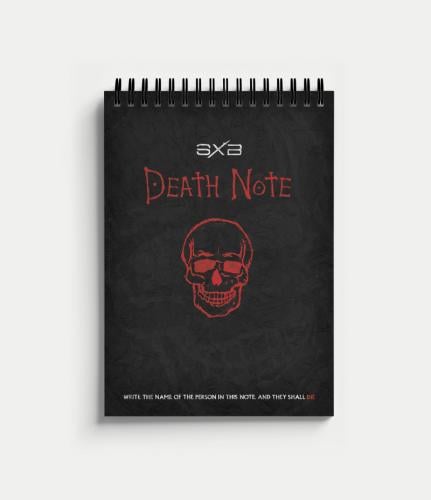 ديث نوت - إصدار SXB