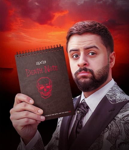 ديث نوت - إصدار SXB