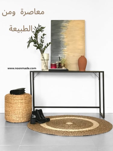 بوف جوت عثماني 1