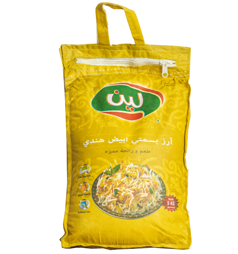 ارز لين 5 كيلو