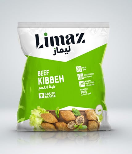 كبة لحم