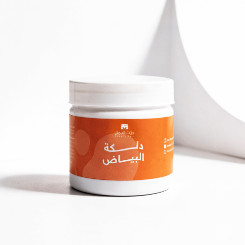 دلكة البياض