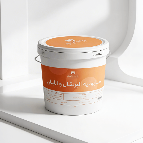 صابونية البرتقال و اللبان