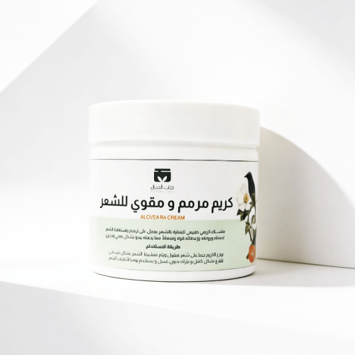 كريم الشعر العلاجي