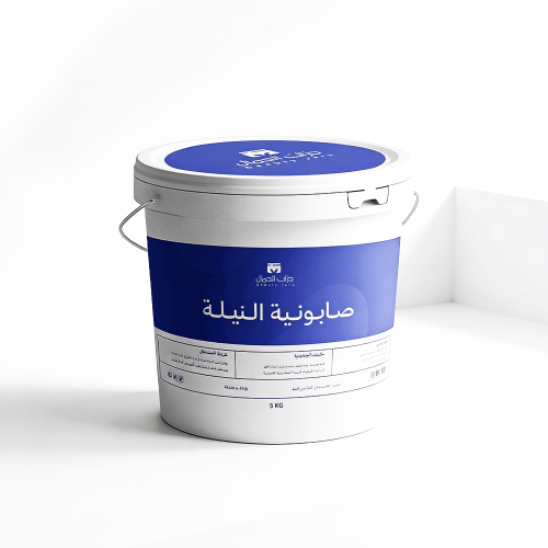 صابونية النيلة المغربية