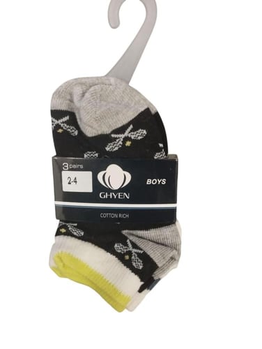 شراب سوكيت اطفال ملون 3قطع - غين