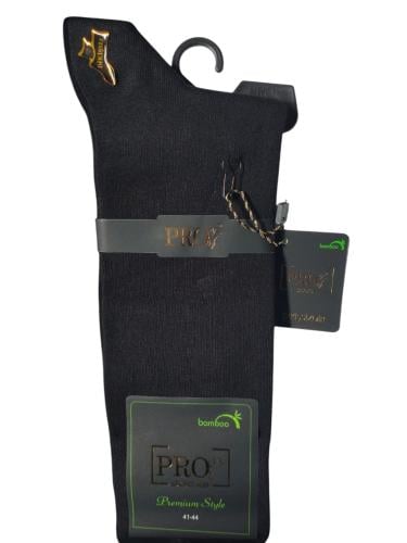 شراب رجالي طويل بامبو عطر سادة ملون - تركي