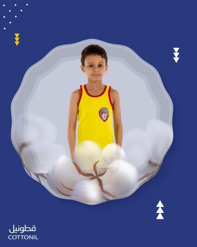 طقم تيربو ولادي ملون