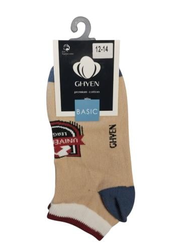 شراب سوكت اطفال ملون - غين