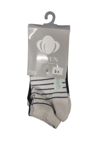 شراب سوكيت اطفال ملون 3قطع - غين