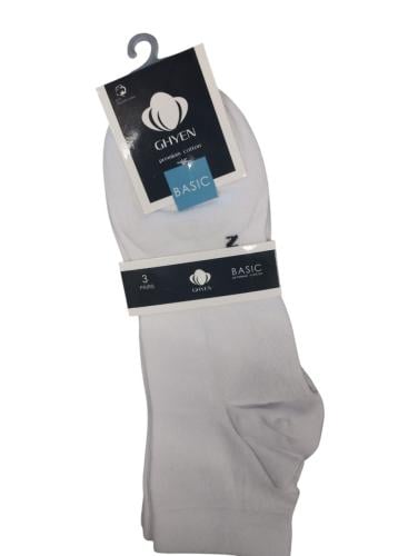 شراب سادة ليكر رجالي 3 قطع ابيض- غين