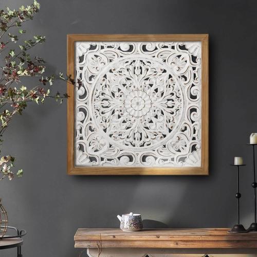 لوحة جدارية HOLTAR