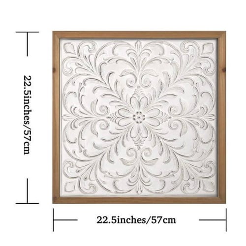 لوحة جدارية HOLTAR