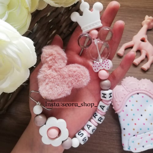 تعليقة لهاية