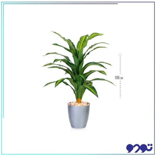 شجرة زينة صناعي حوض بلاستك رمادي