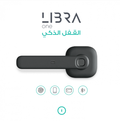 ليبرا (01) قفل باب ذكي