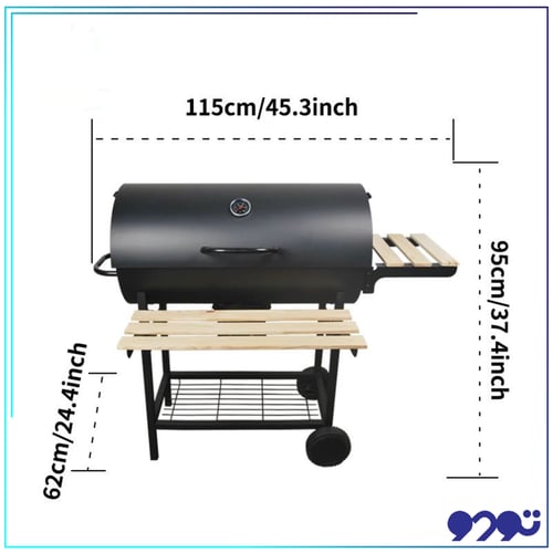 منقل شوي متحركة