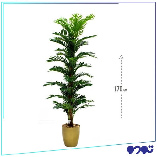 شجرة نخل صناعية كبيرة بحجم 170 سم
