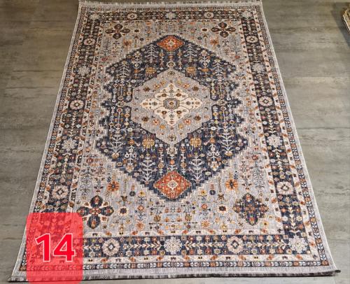 سجاد امبيرا صـنـاعـة تـركـيـة جودة عالية