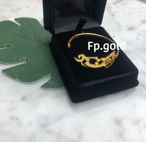 اسواره مطليه ذهب بالاسم