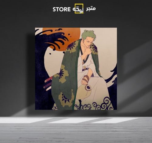 رورونوا زورو