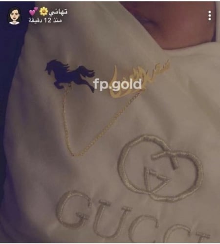 طقم بروشين (بروش حصان + بروش الاسم الثنائي) مطلي ذ...